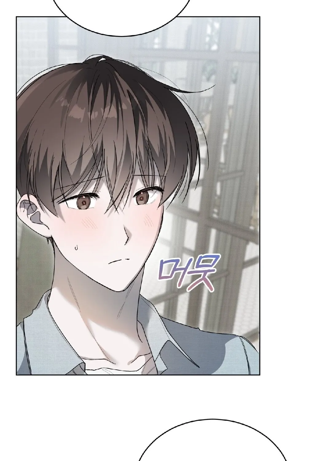 Read The Feverish Boy chapter 4 image 79 on Lezhin