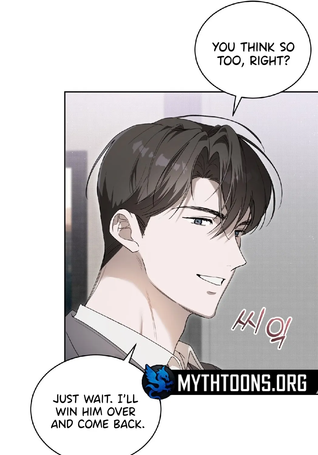 Read The Feverish Boy chapter 4 image 8 on Lezhin