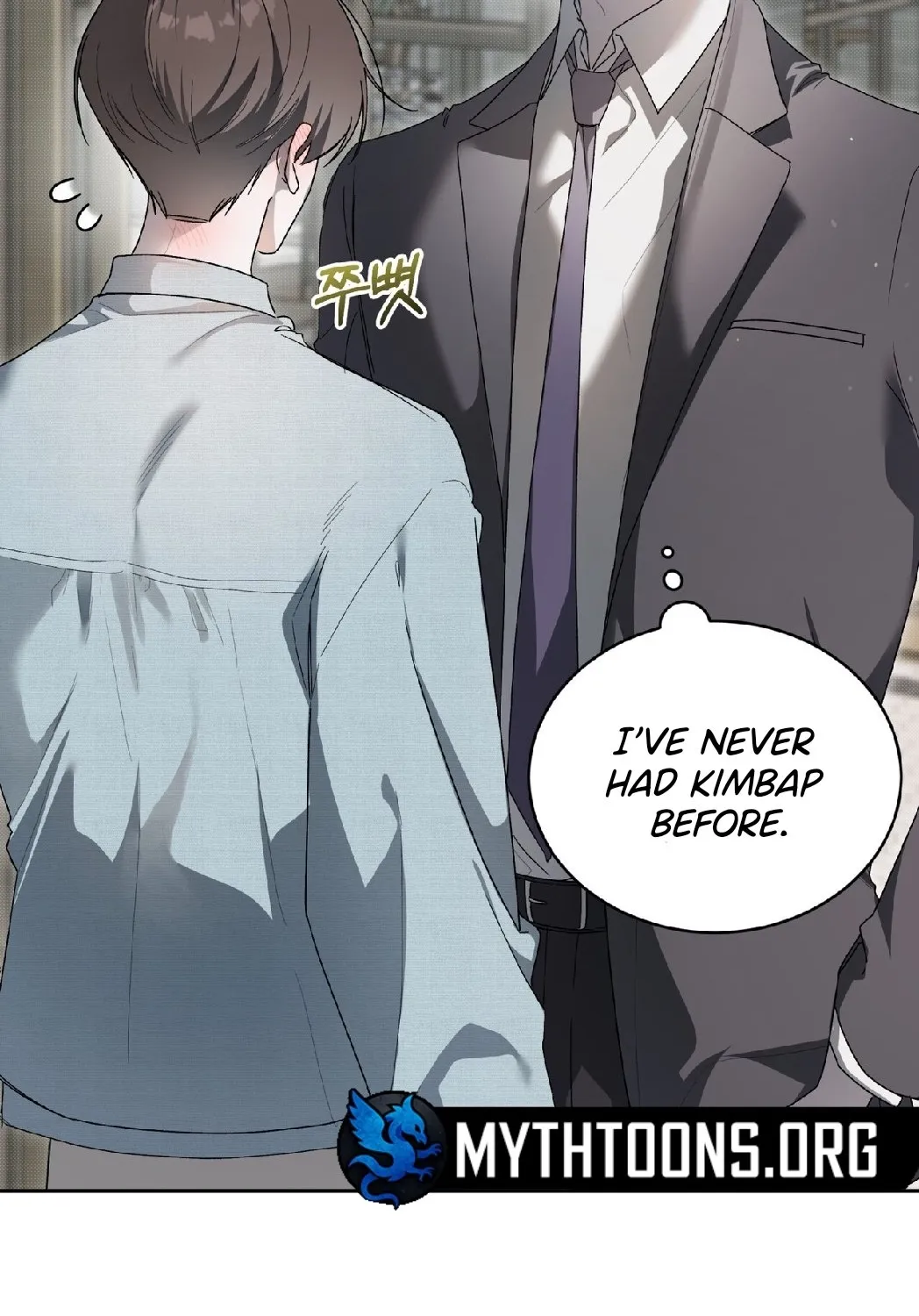 Read The Feverish Boy chapter 4 image 81 on Lezhin