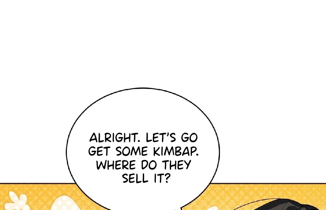 Read The Feverish Boy chapter 4 image 82 on Lezhin