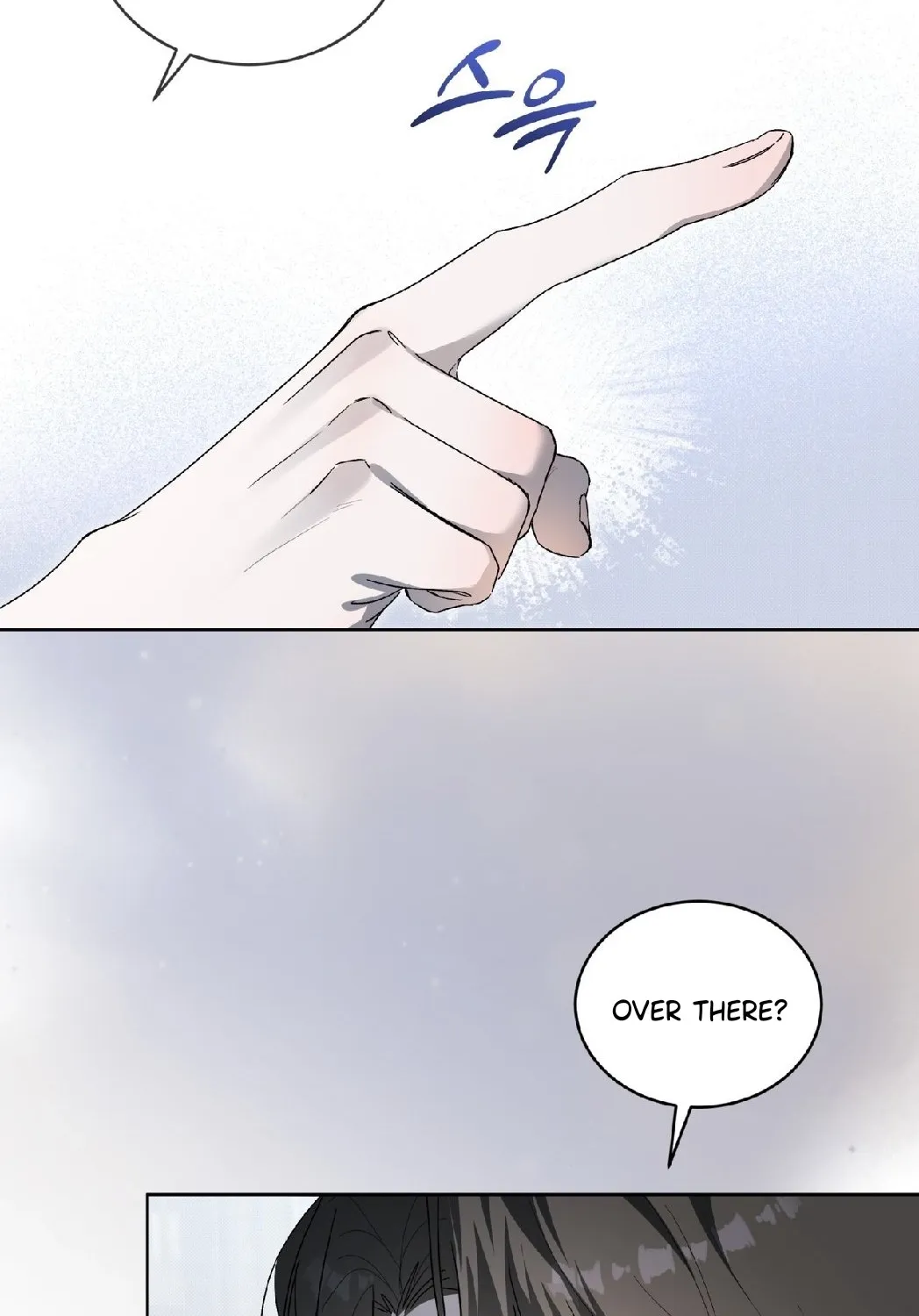 Read The Feverish Boy chapter 4 image 84 on Lezhin