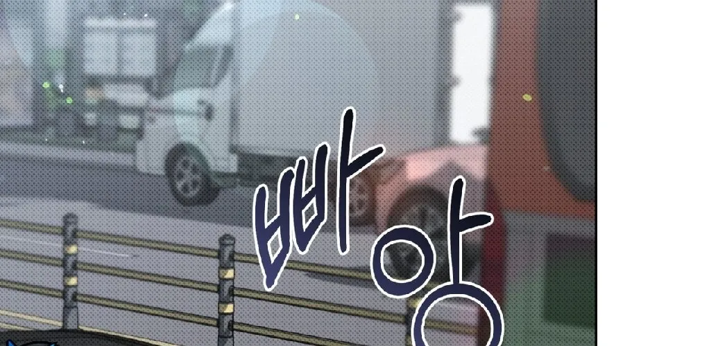 Read The Feverish Boy chapter 4 image 86 on Lezhin