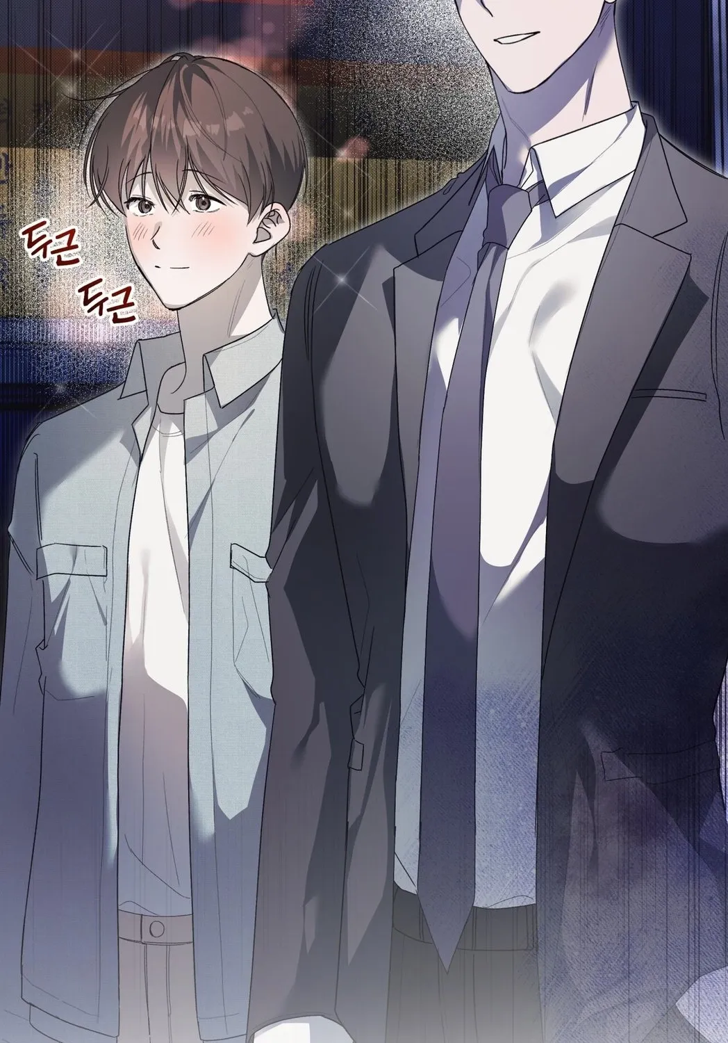 Read The Feverish Boy chapter 4 image 89 on Lezhin