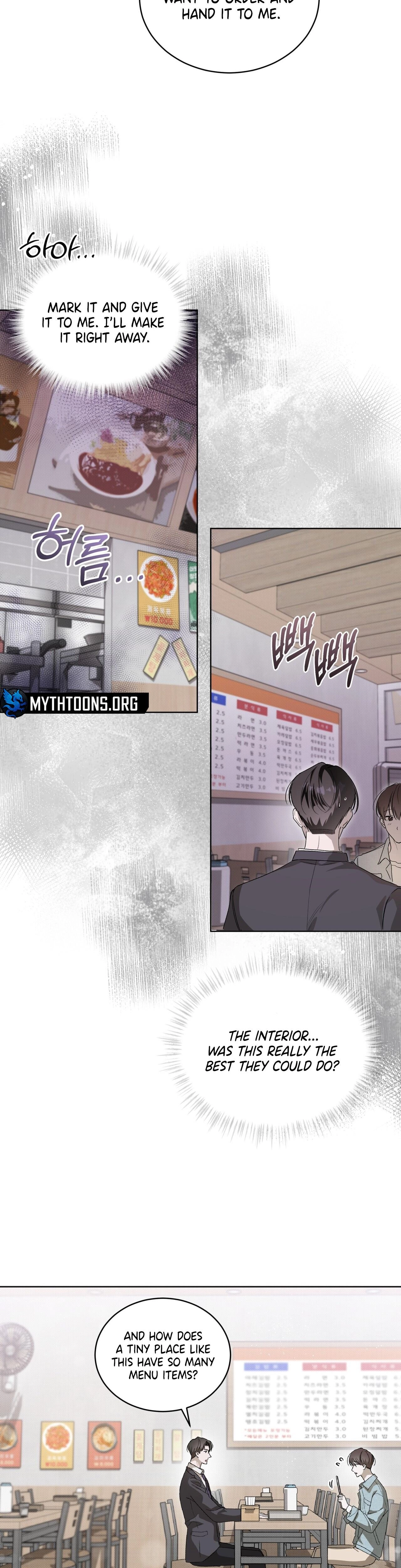 Read The Feverish Boy chapter 5 image 1 on Lezhin