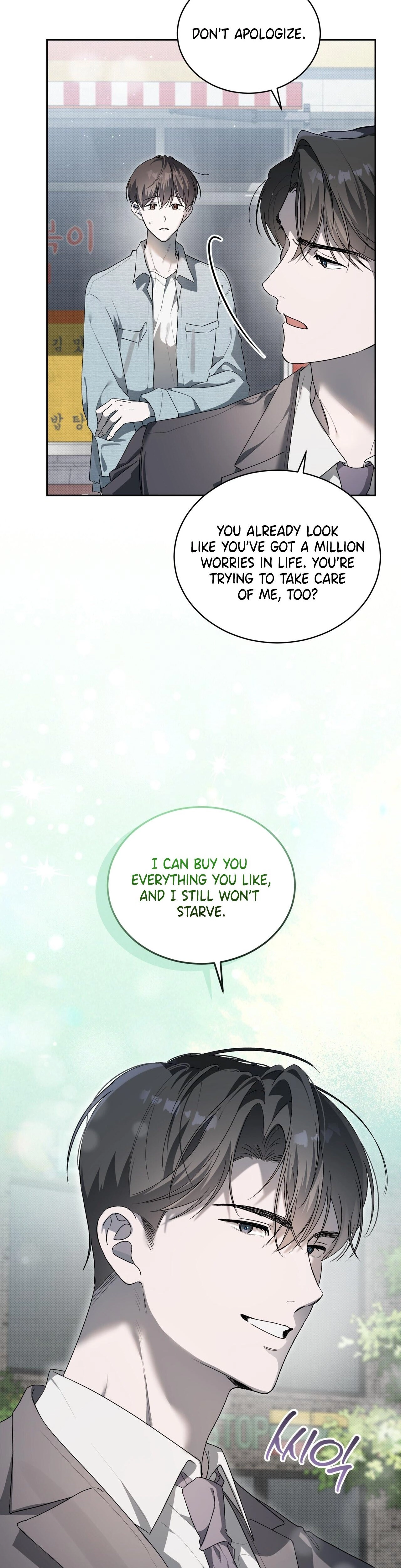 Read The Feverish Boy chapter 5 image 11 on Lezhin