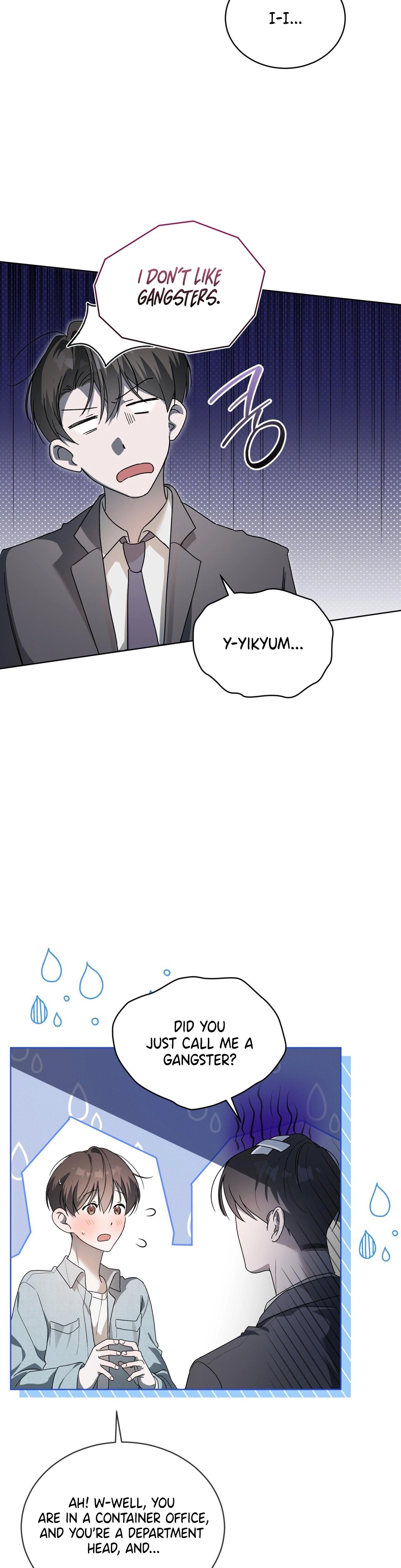 Read The Feverish Boy chapter 5 image 13 on Lezhin