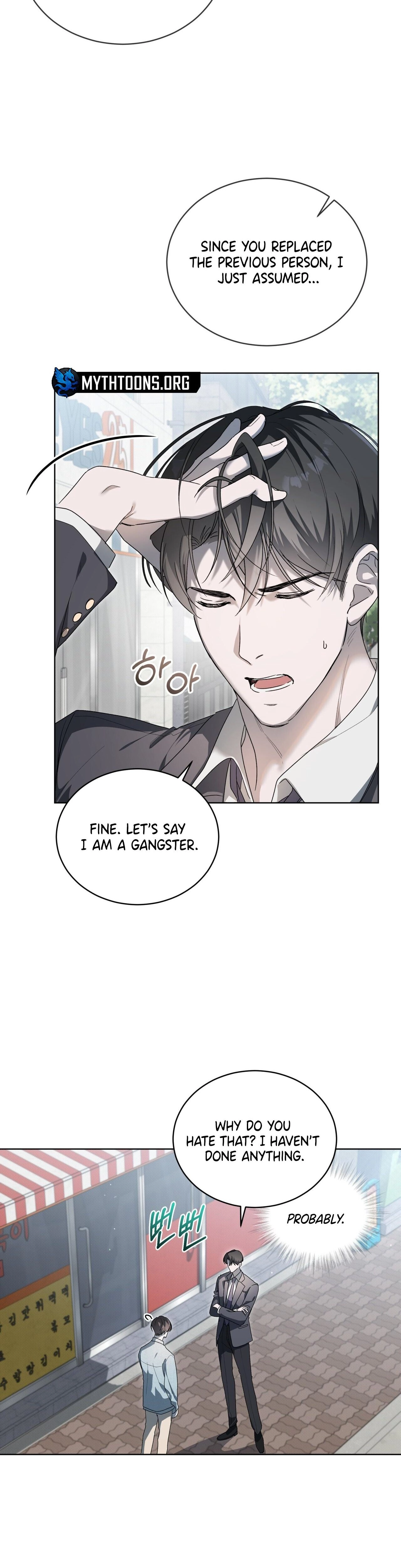 Read The Feverish Boy chapter 5 image 14 on Lezhin