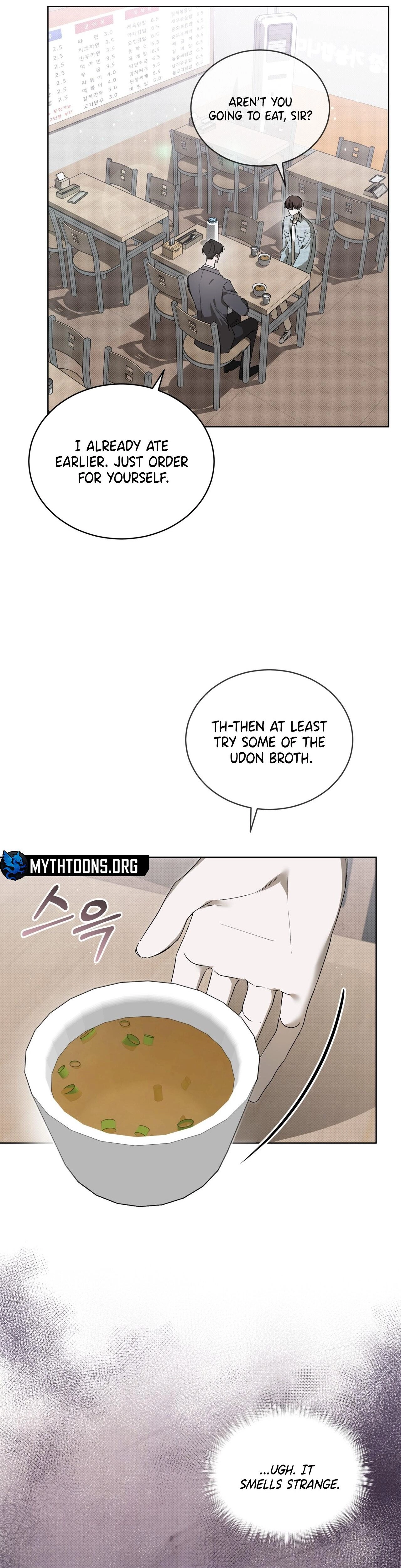 Read The Feverish Boy chapter 5 image 3 on Lezhin