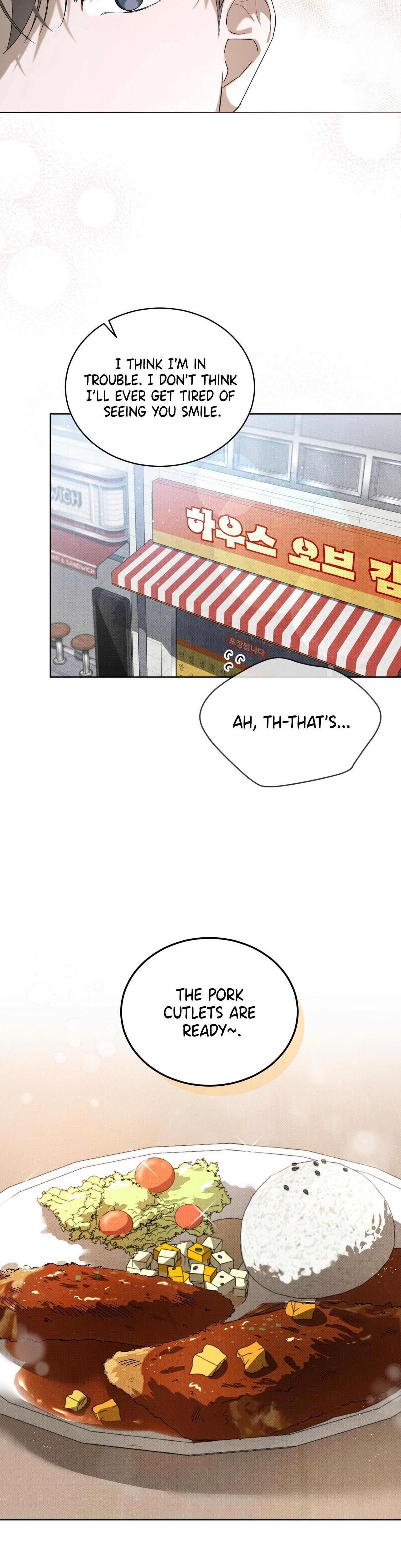 Read The Feverish Boy chapter 5 image 6 on Lezhin