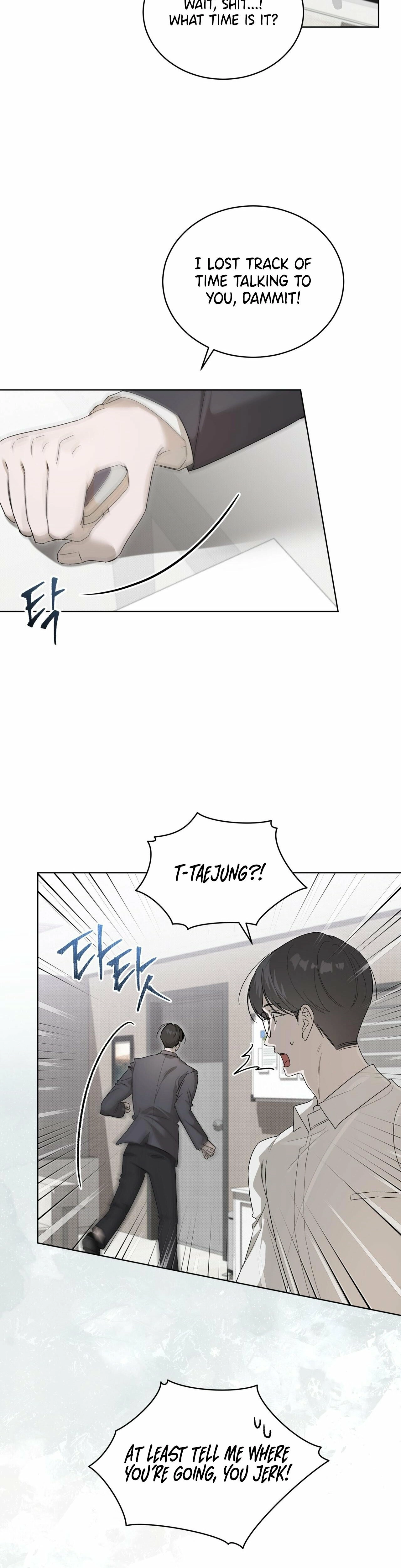 Read The Feverish Boy chapter 6 image 11 on Lezhin