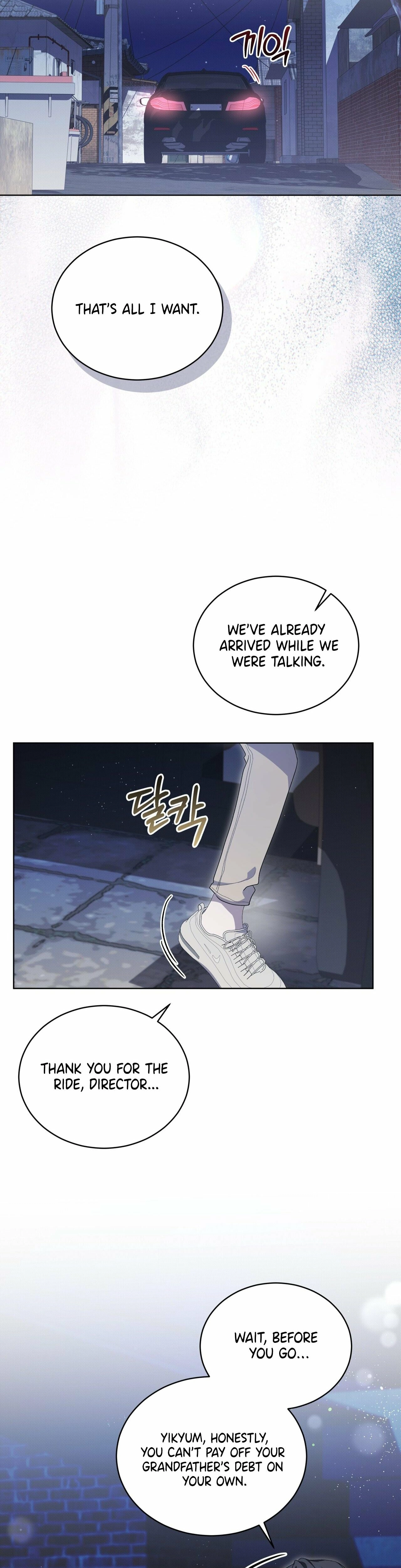 Read The Feverish Boy chapter 6 image 24 on Lezhin