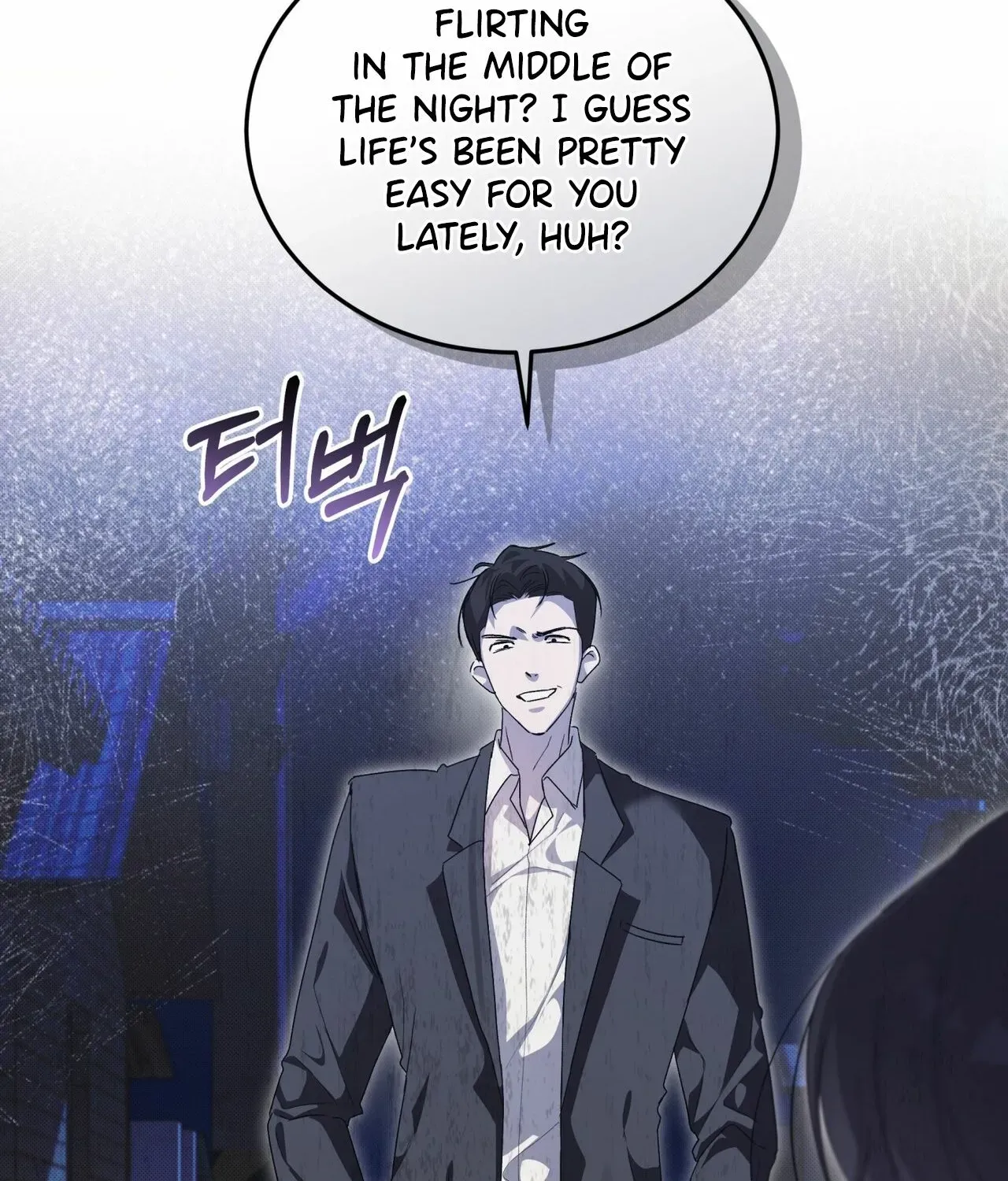 Read The Feverish Boy chapter 7 image 1 on Lezhin