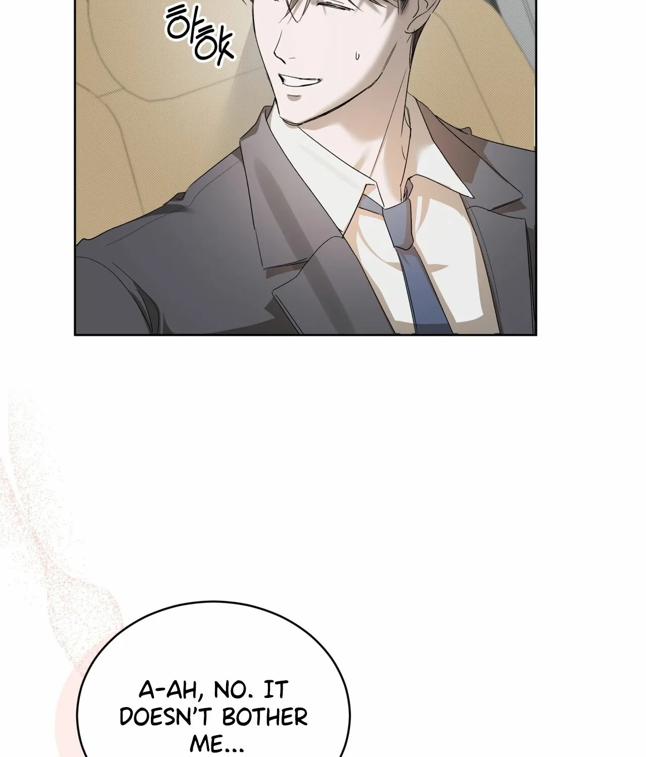 Read The Feverish Boy chapter 7 image 103 on Lezhin