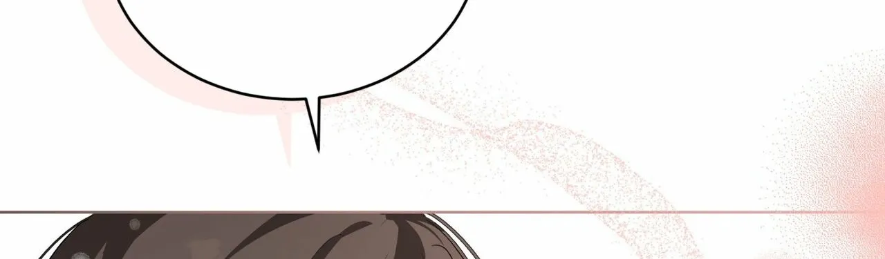 Read The Feverish Boy chapter 7 image 104 on Lezhin