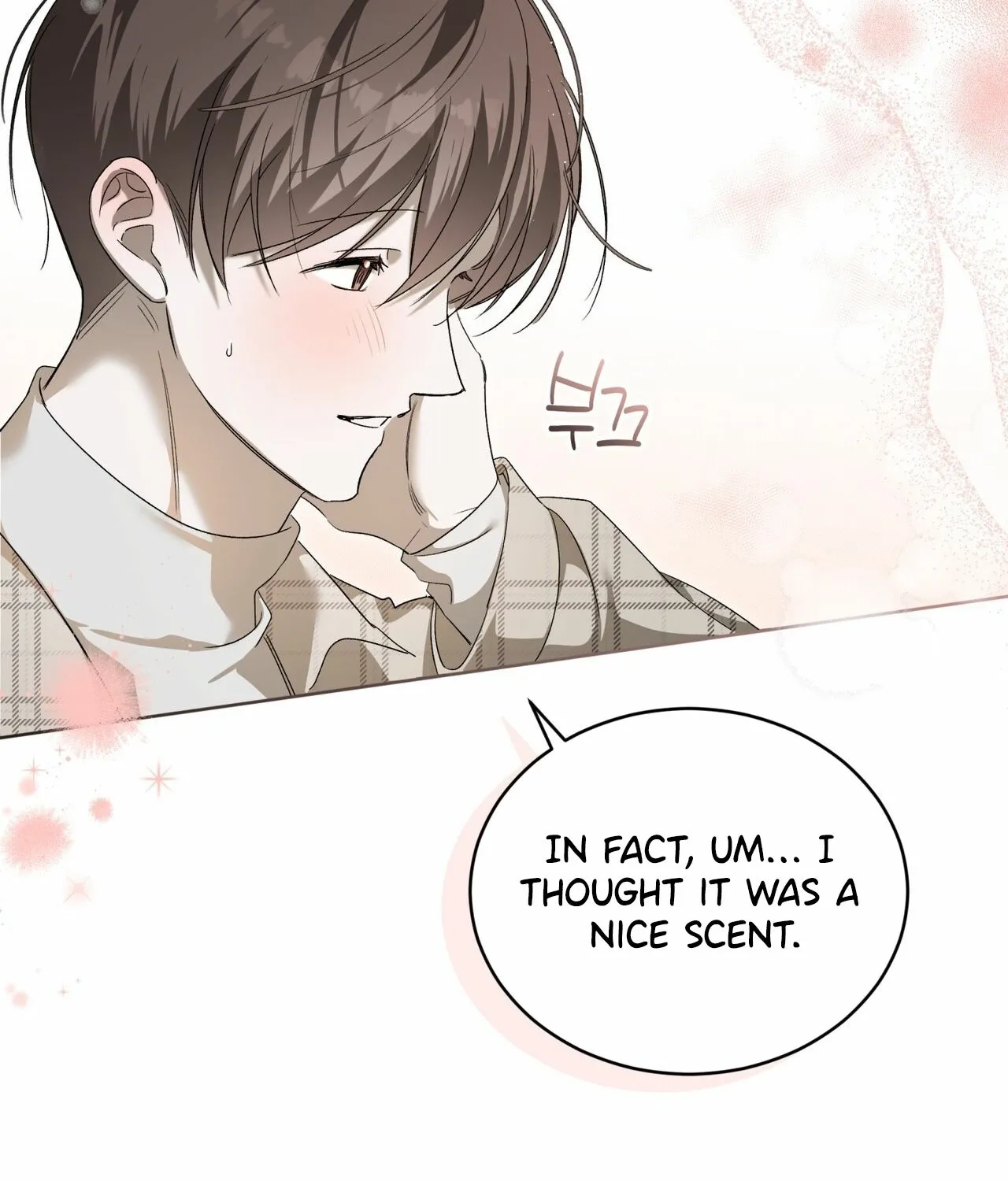 Read The Feverish Boy chapter 7 image 105 on Lezhin