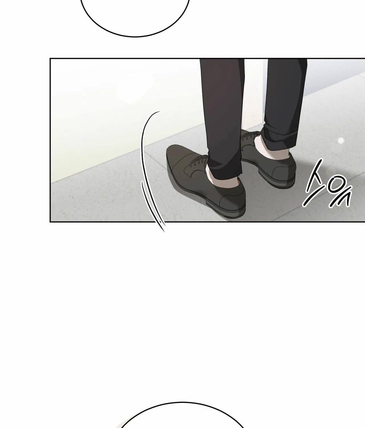Read The Feverish Boy chapter 7 image 114 on Lezhin