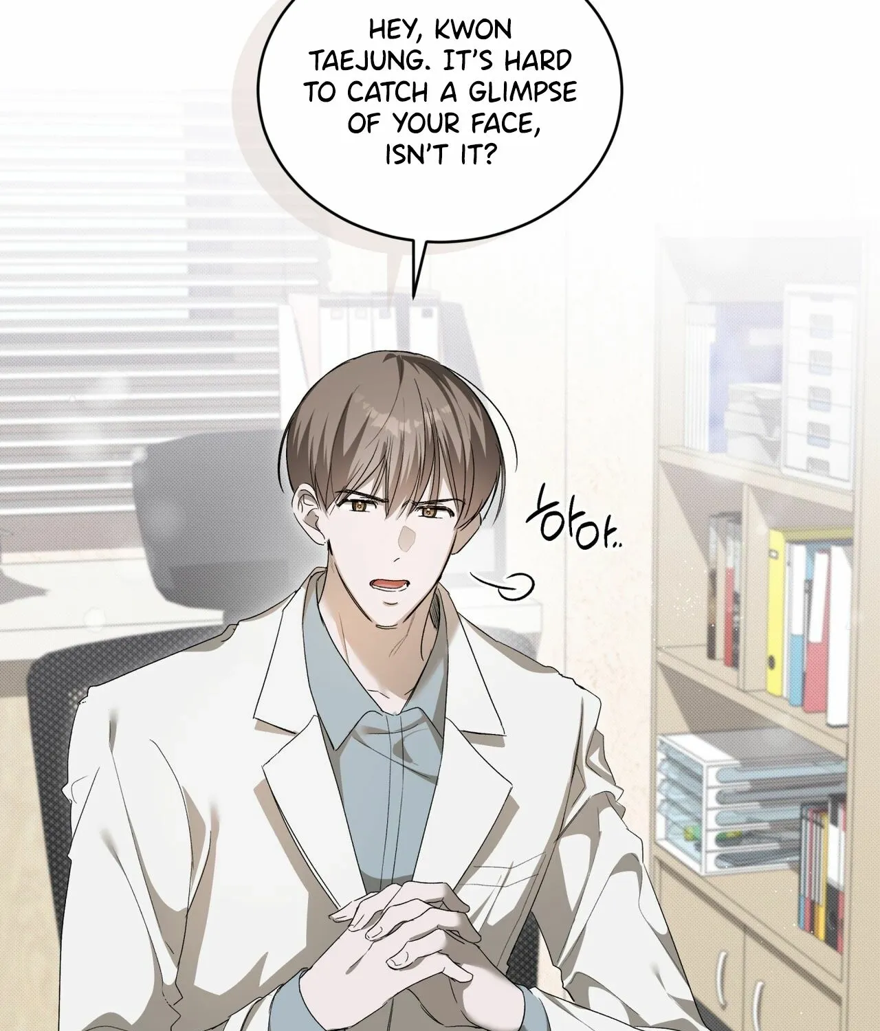 Read The Feverish Boy chapter 7 image 115 on Lezhin