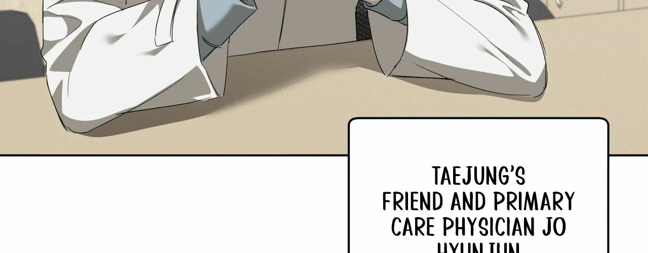 Read The Feverish Boy chapter 7 image 116 on Lezhin