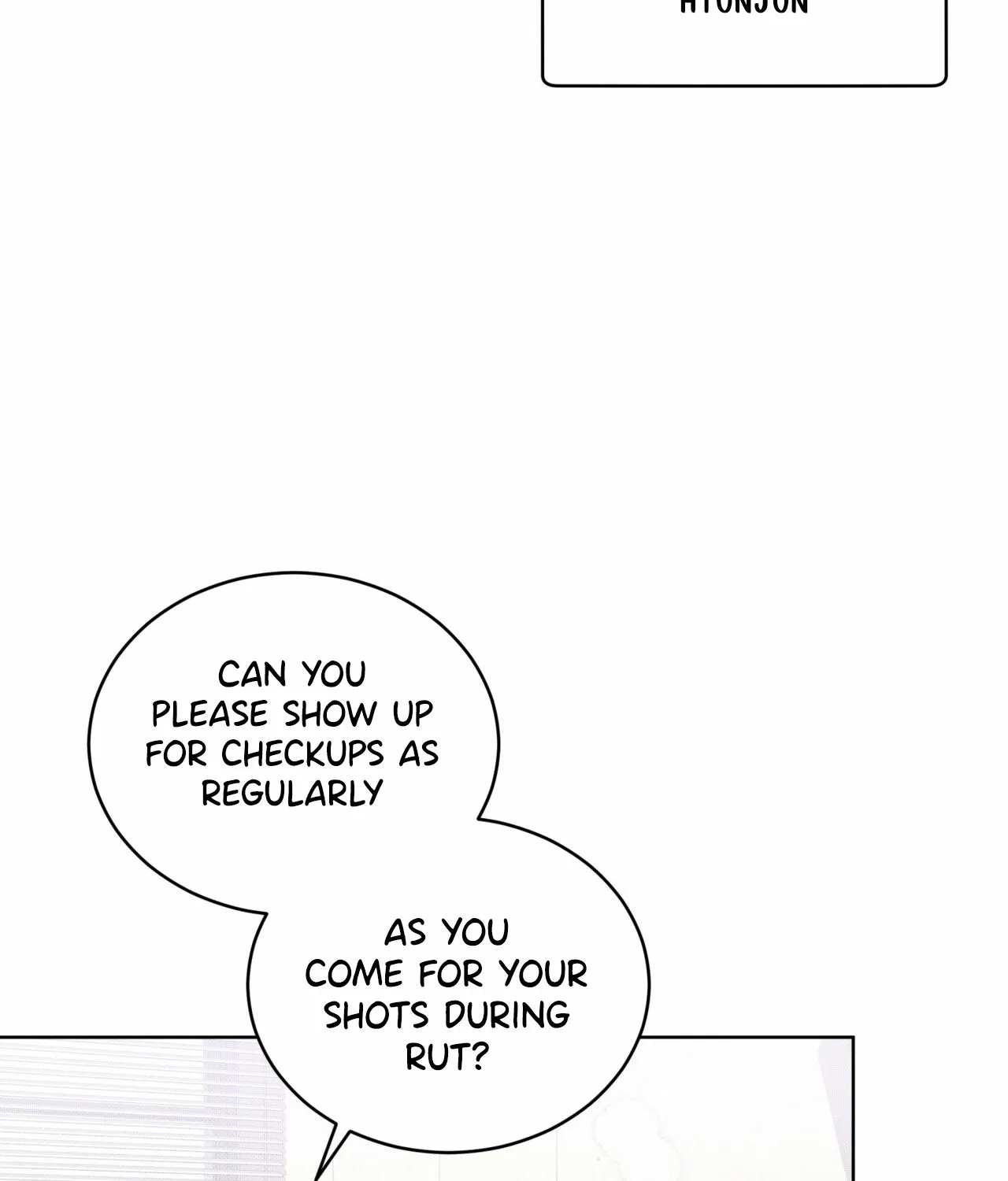 Read The Feverish Boy chapter 7 image 117 on Lezhin