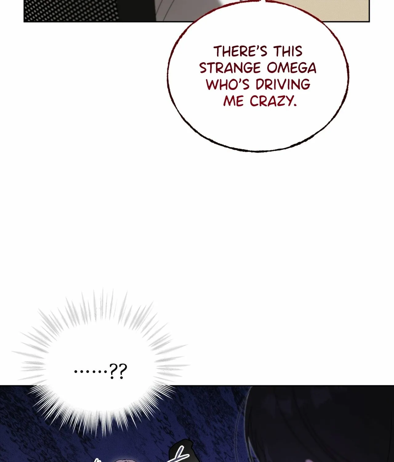 Read The Feverish Boy chapter 7 image 122 on Lezhin