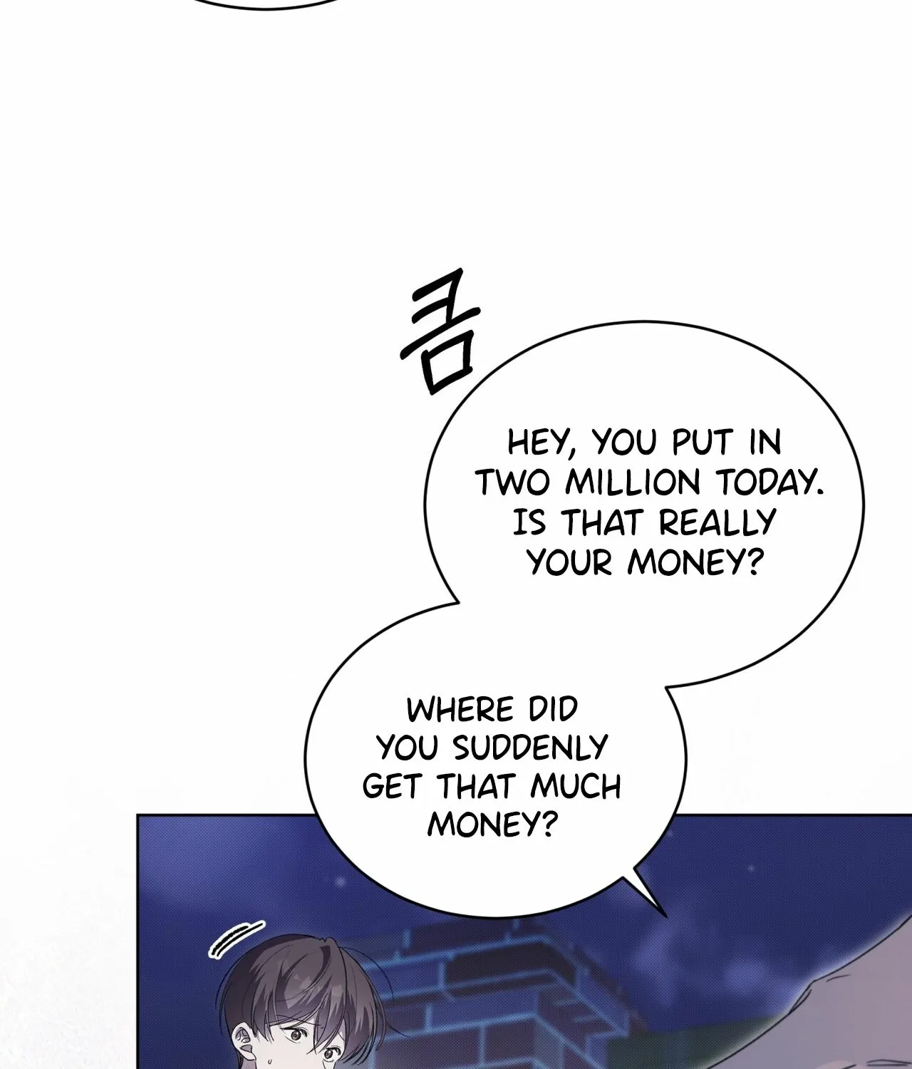 Read The Feverish Boy chapter 7 image 15 on Lezhin
