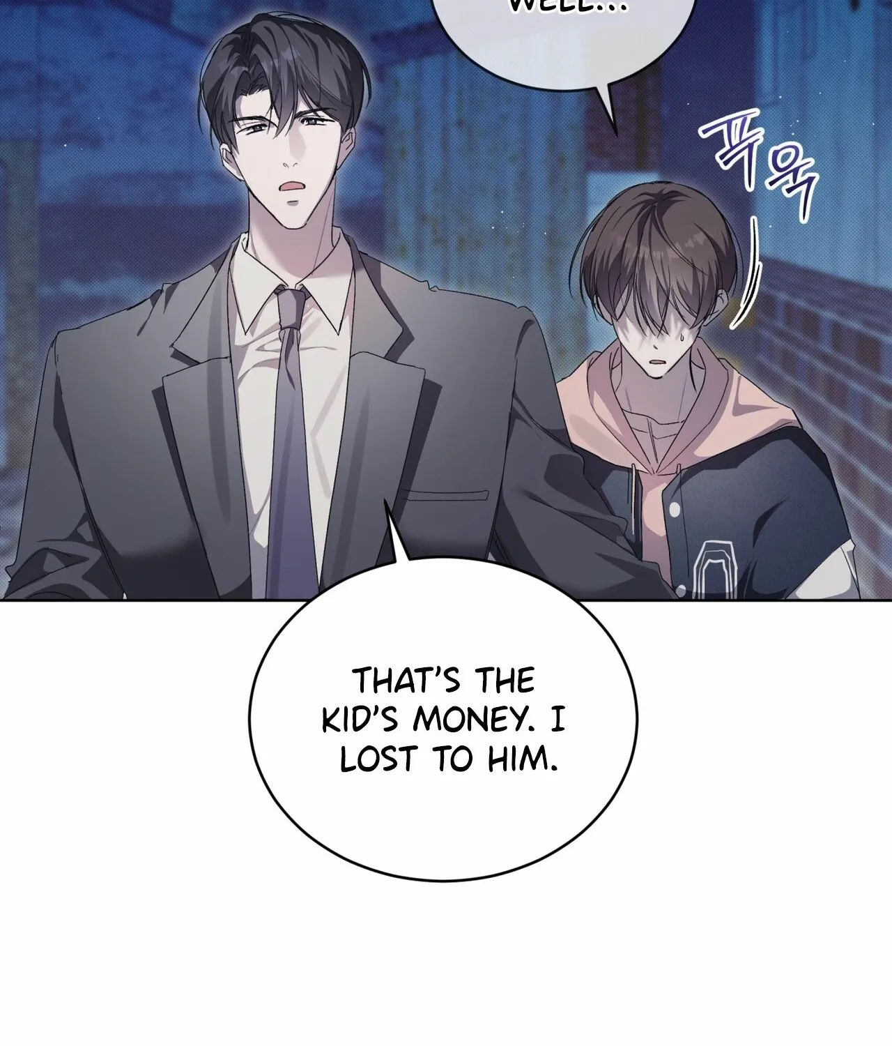 Read The Feverish Boy chapter 7 image 19 on Lezhin