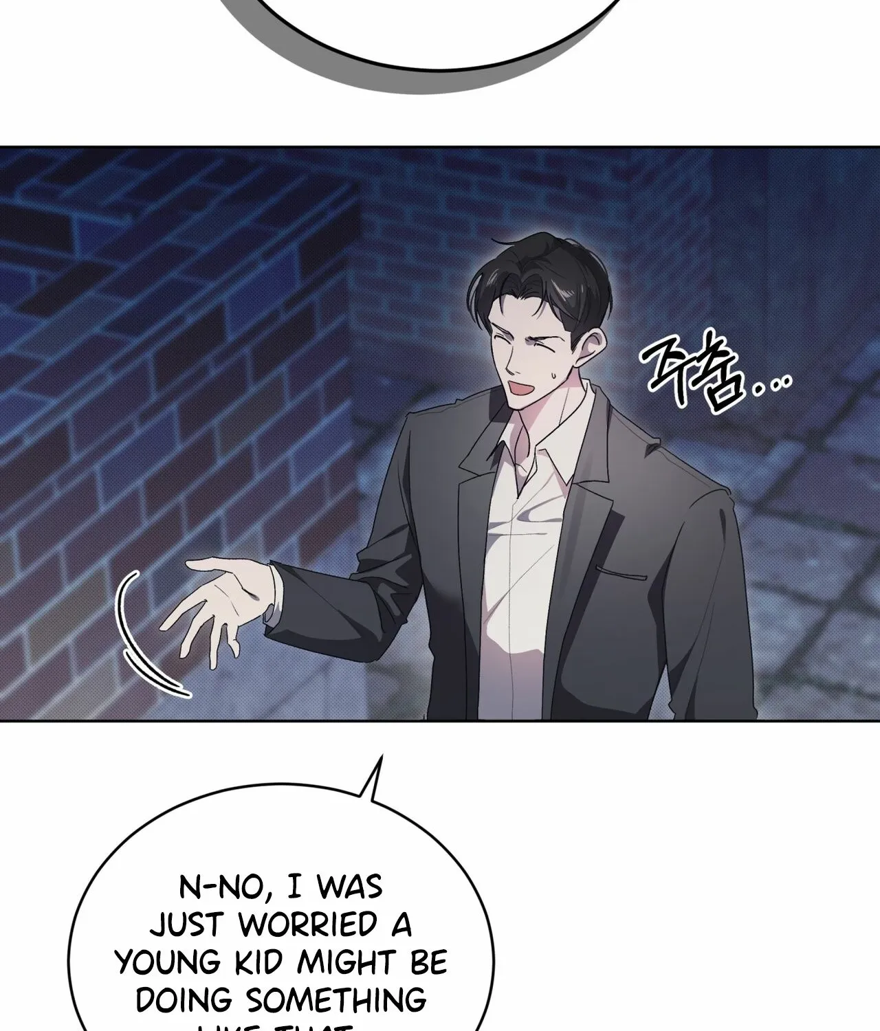 Read The Feverish Boy chapter 7 image 26 on Lezhin