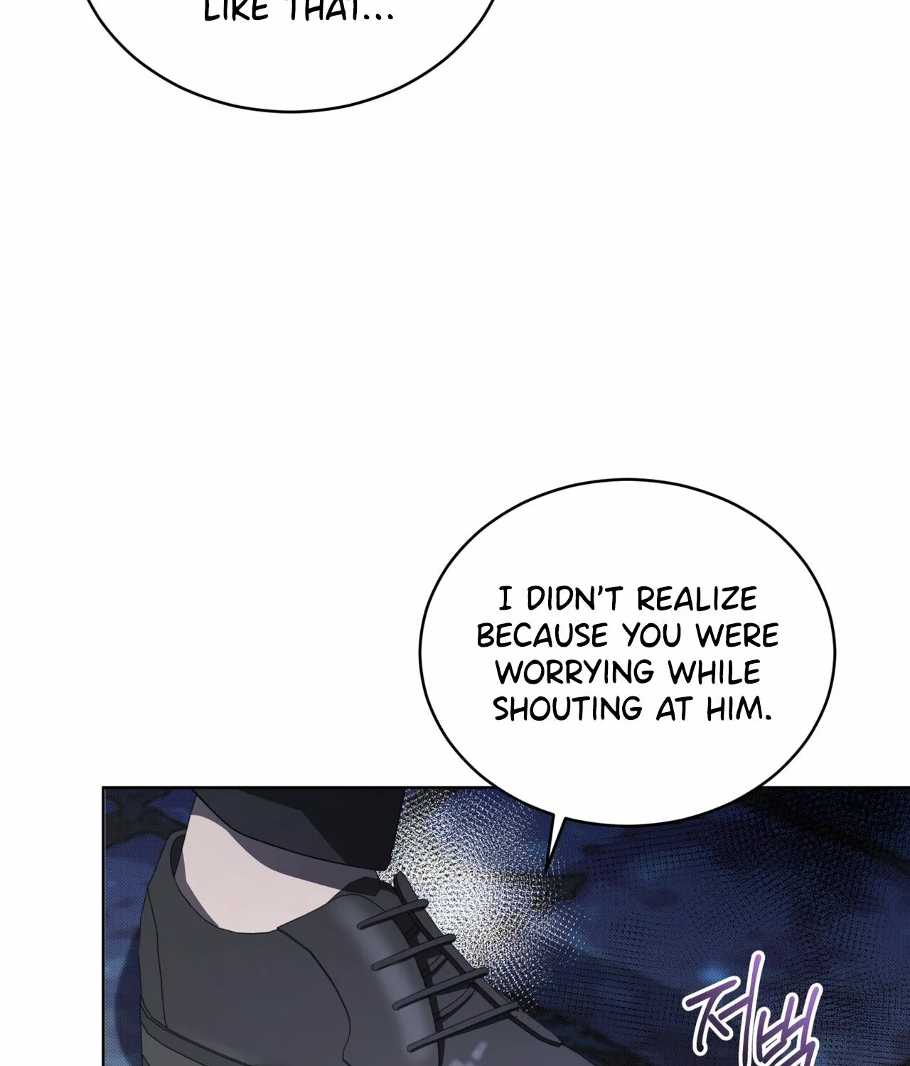 Read The Feverish Boy chapter 7 image 27 on Lezhin