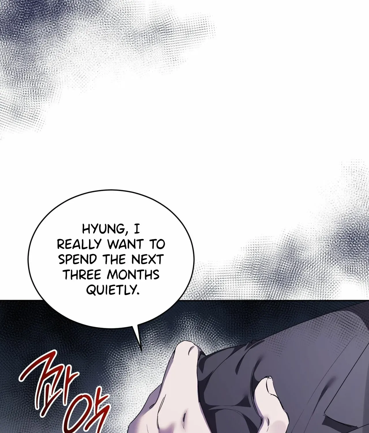 Read The Feverish Boy chapter 7 image 31 on Lezhin