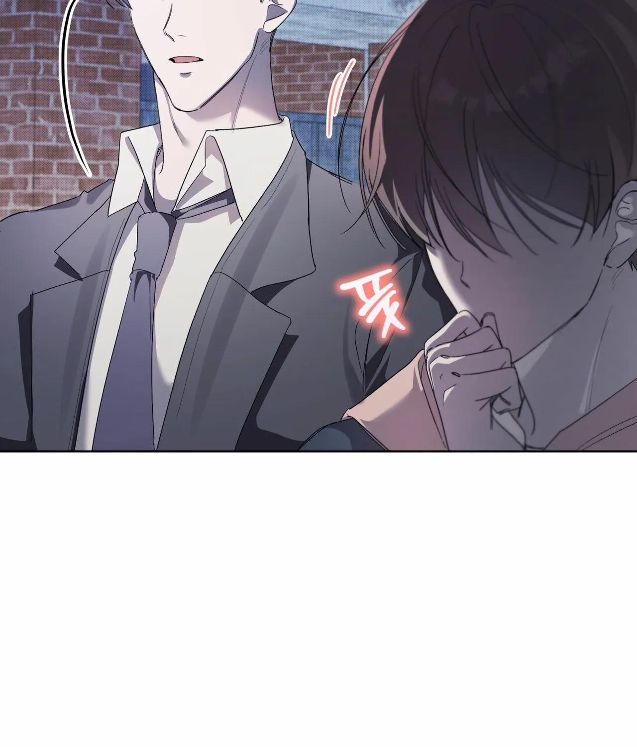 Read The Feverish Boy chapter 7 image 39 on Lezhin