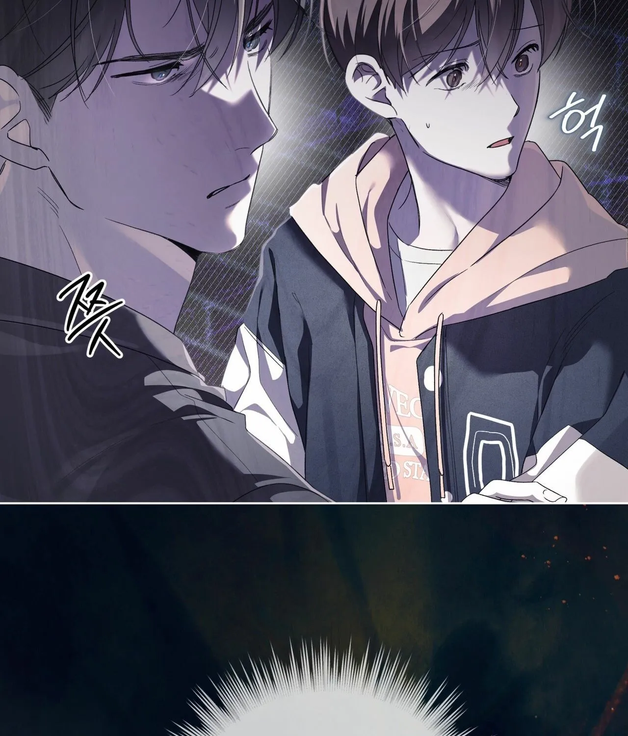 Read The Feverish Boy chapter 7 image 4 on Lezhin