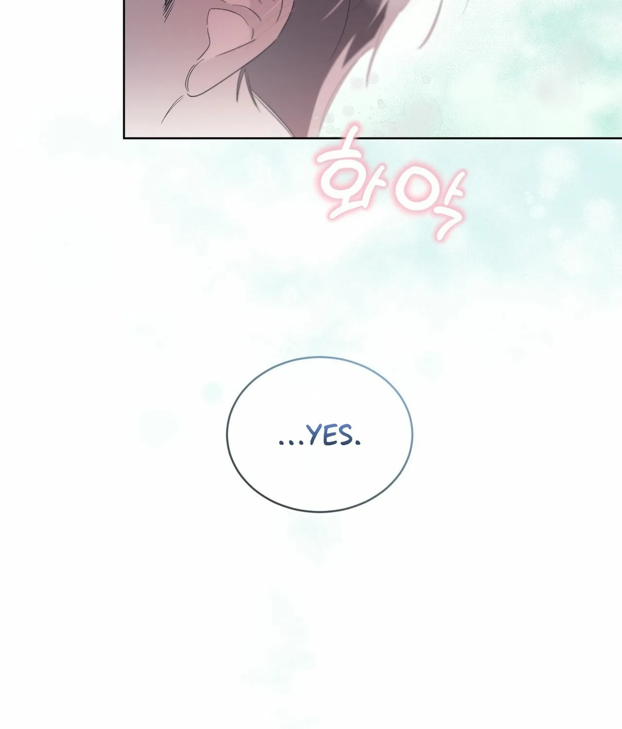 Read The Feverish Boy chapter 7 image 56 on Lezhin