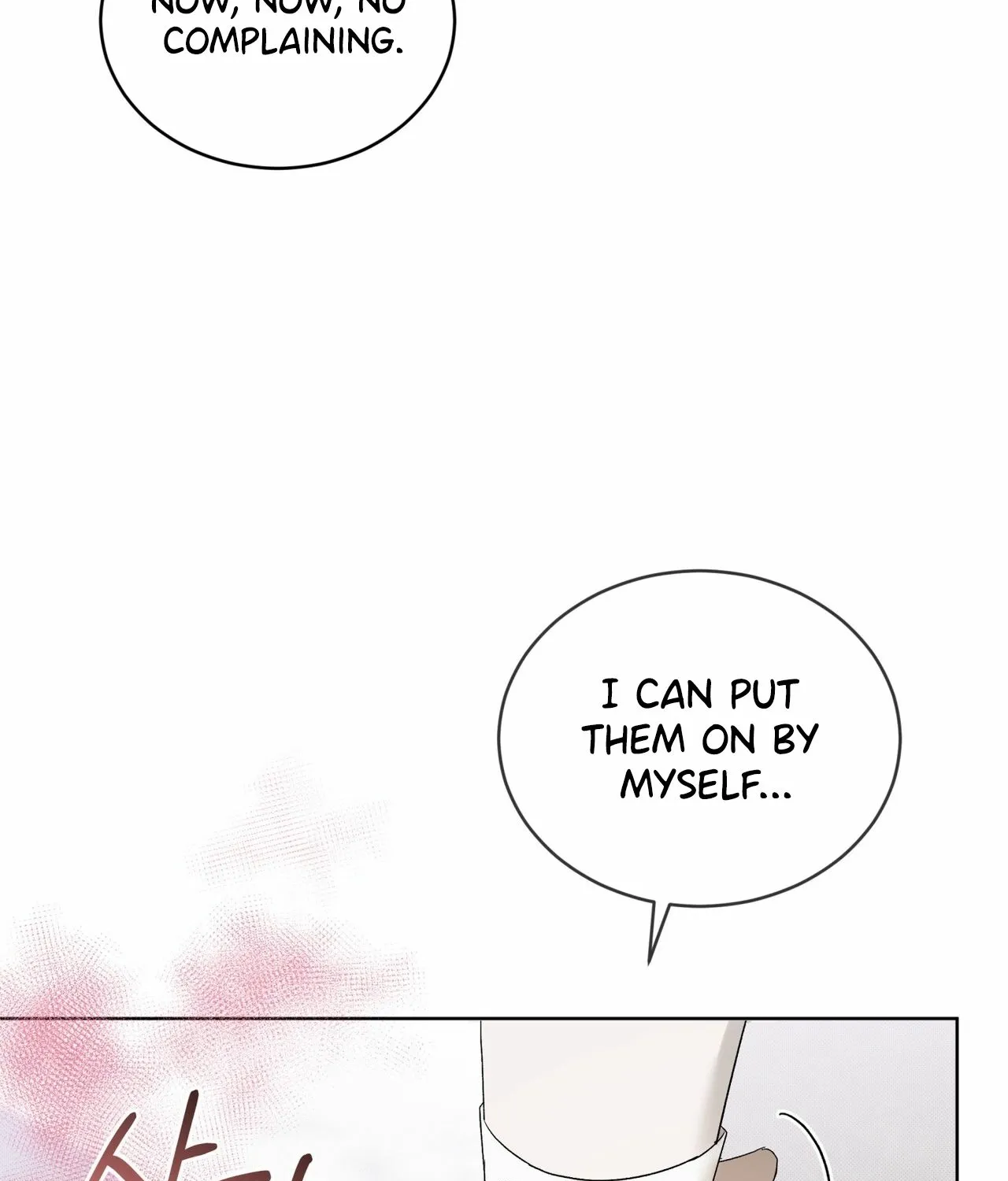 Read The Feverish Boy chapter 7 image 73 on Lezhin