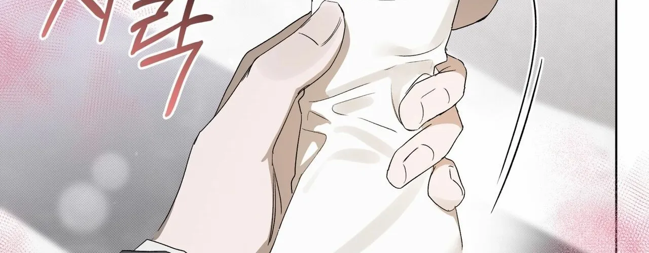 Read The Feverish Boy chapter 7 image 74 on Lezhin