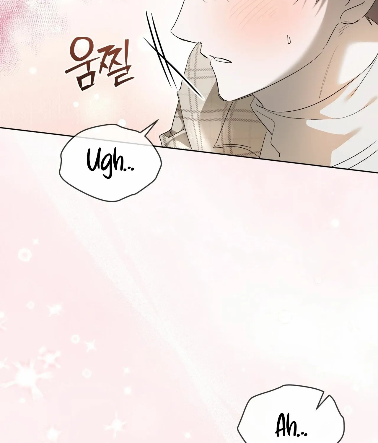 Read The Feverish Boy chapter 7 image 76 on Lezhin
