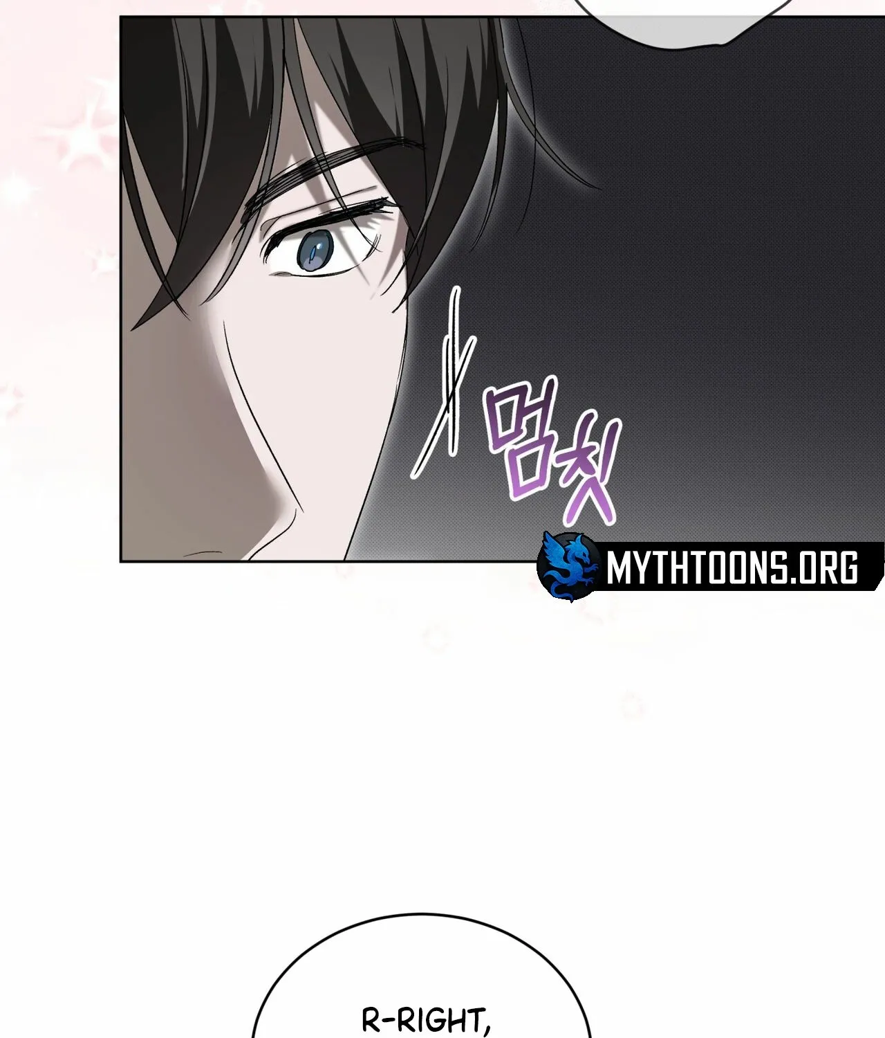 Read The Feverish Boy chapter 7 image 77 on Lezhin