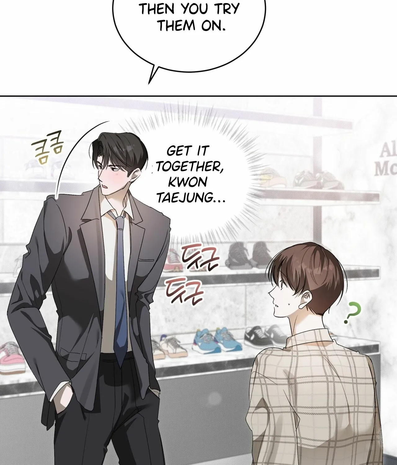 Read The Feverish Boy chapter 7 image 78 on Lezhin