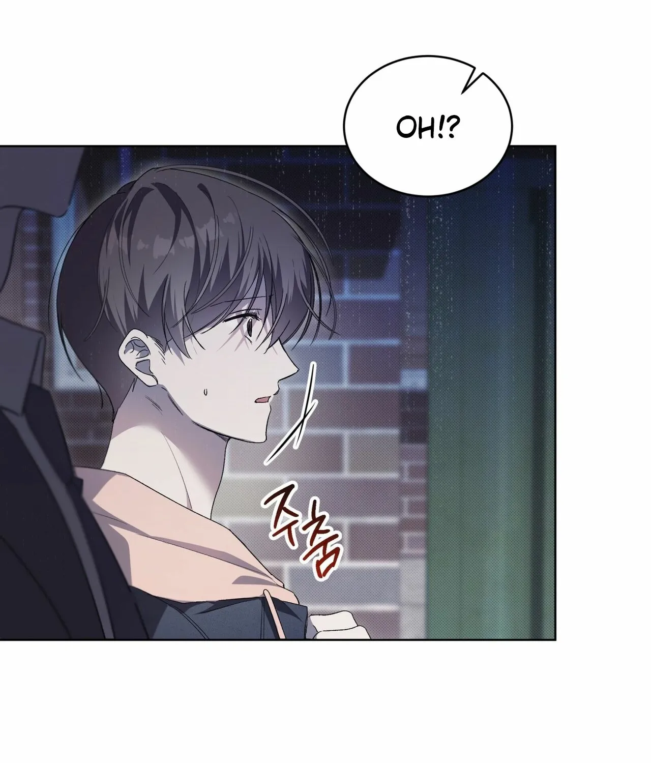 Read The Feverish Boy chapter 7 image 8 on Lezhin