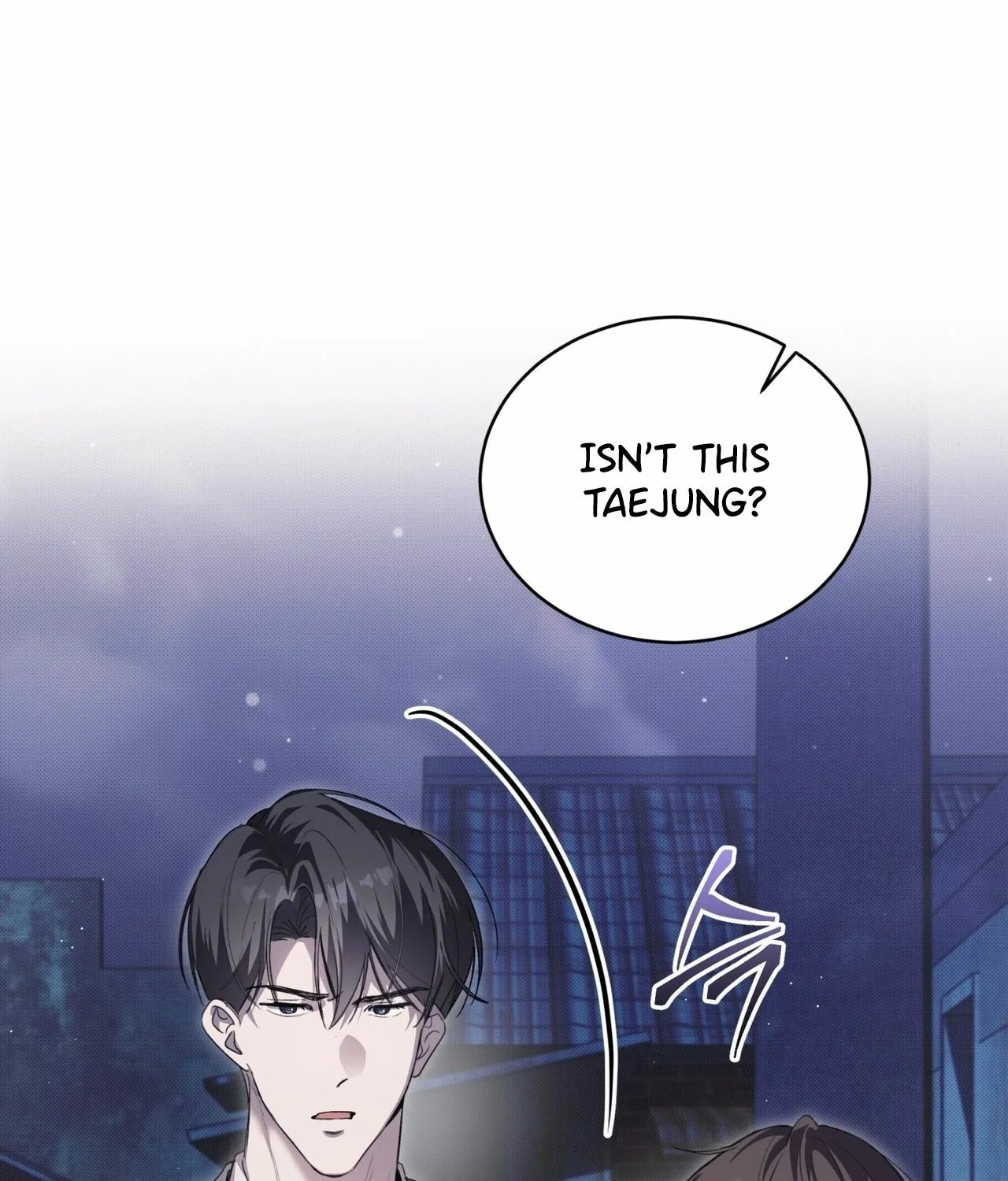 Read The Feverish Boy chapter 7 image 9 on Lezhin
