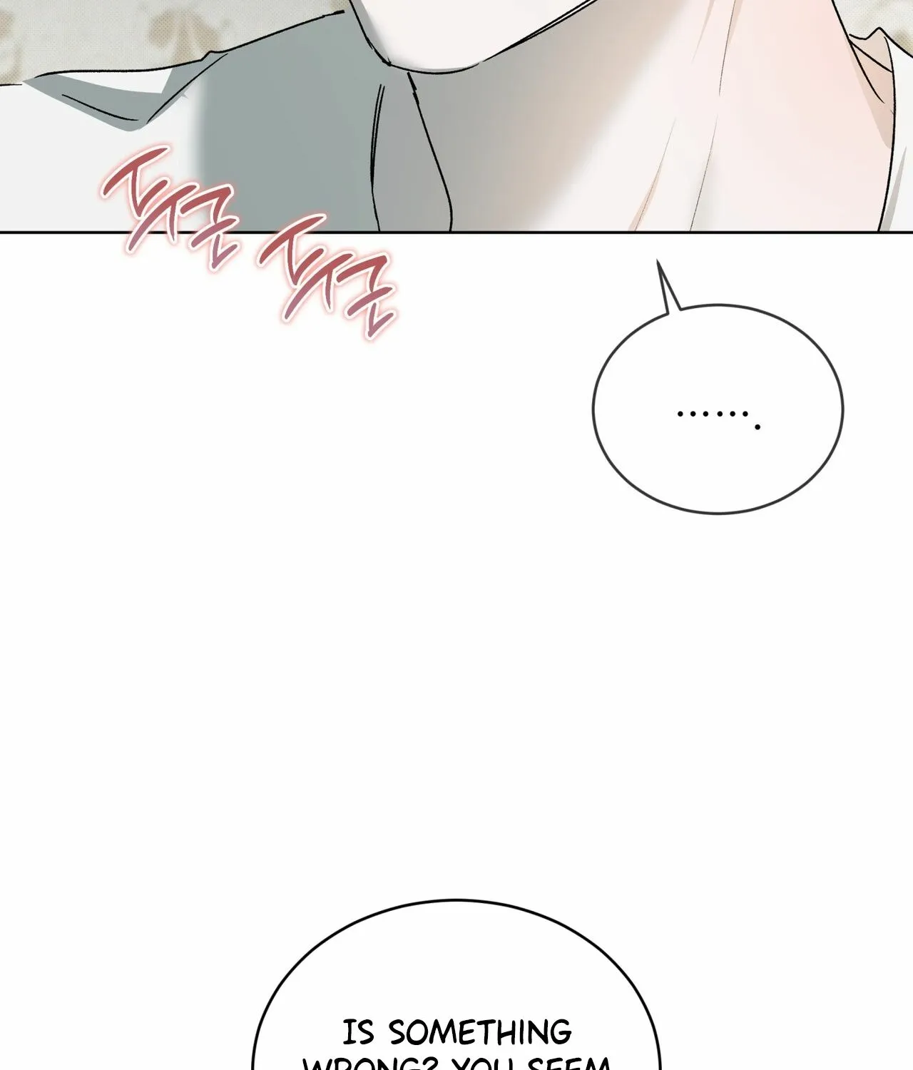 Read The Feverish Boy chapter 8 image 112 on Lezhin