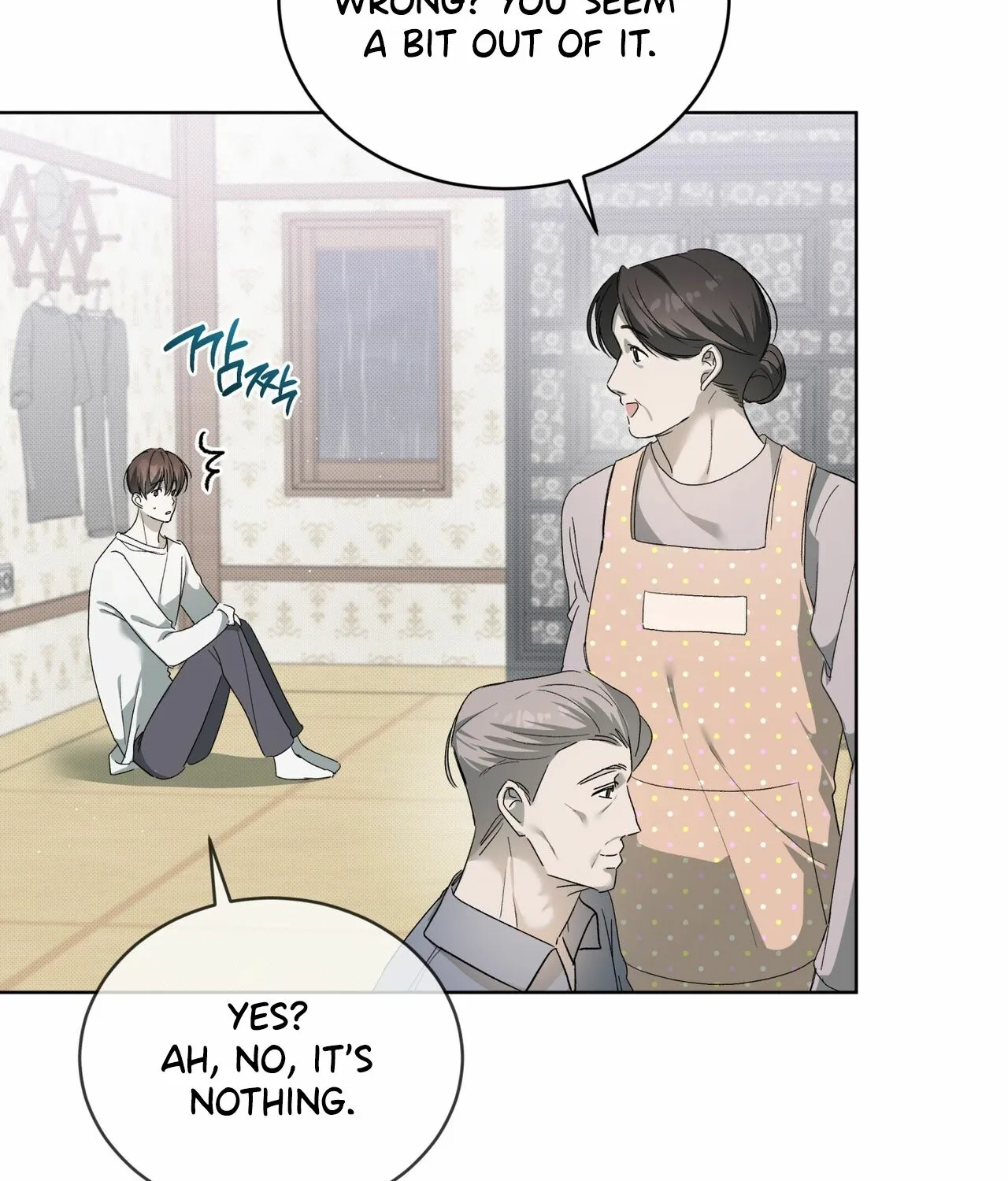 Read The Feverish Boy chapter 8 image 113 on Lezhin