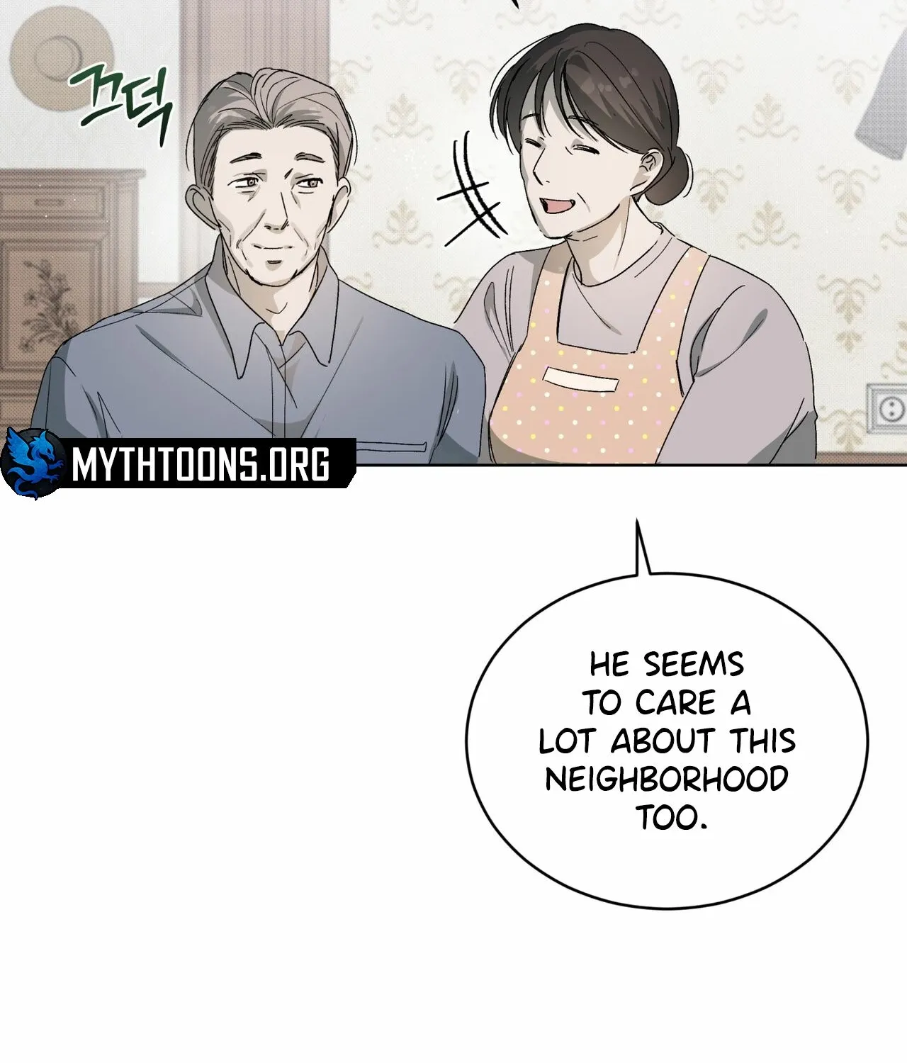 Read The Feverish Boy chapter 8 image 121 on Lezhin