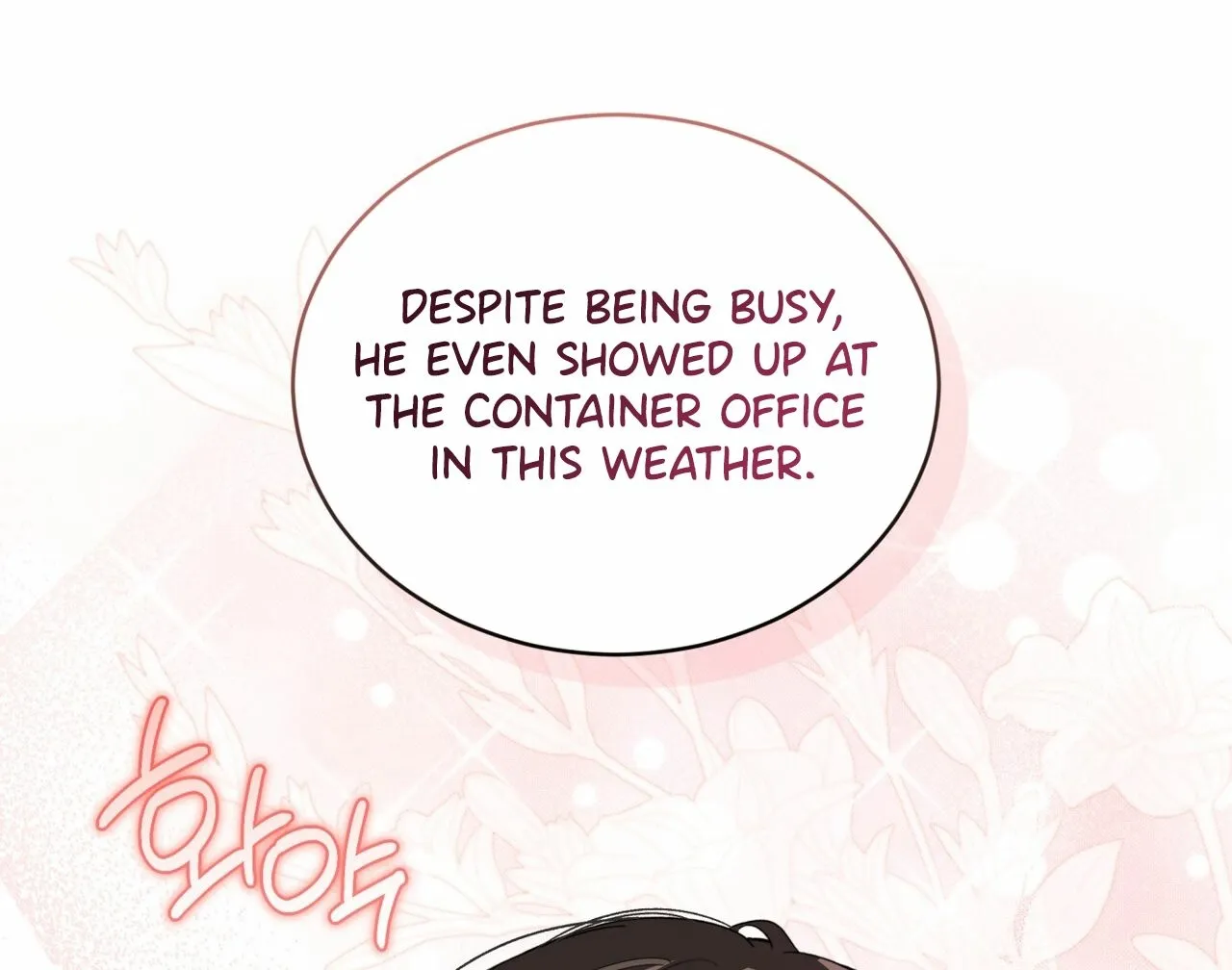 Read The Feverish Boy chapter 8 image 122 on Lezhin
