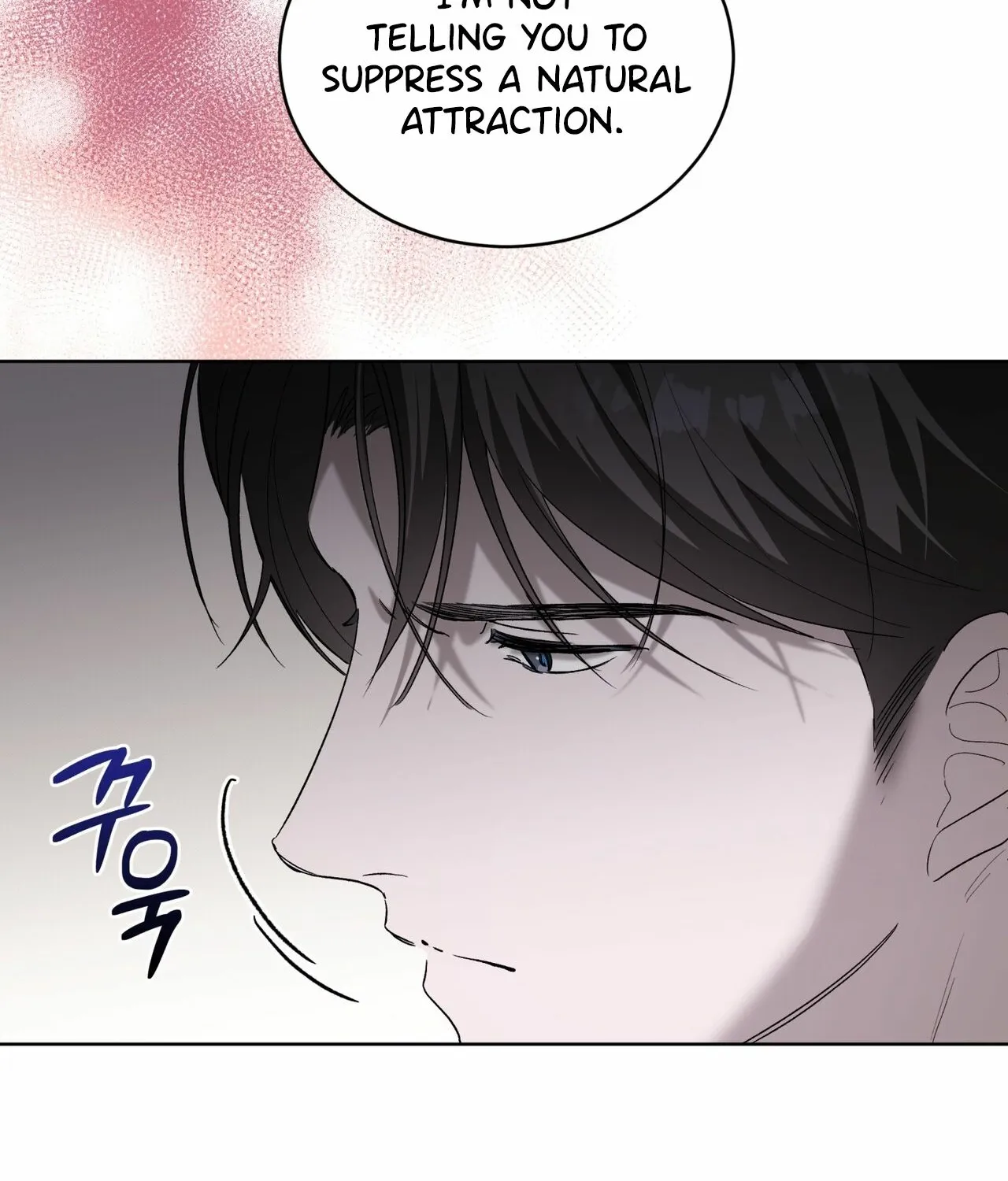 Read The Feverish Boy chapter 8 image 20 on Lezhin