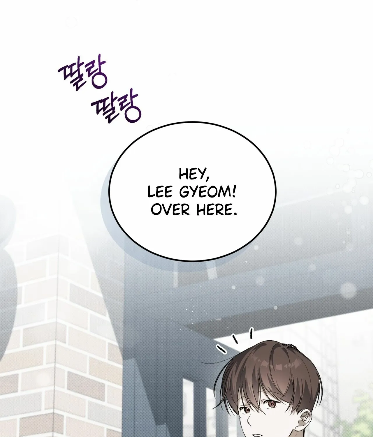 Read The Feverish Boy chapter 8 image 26 on Lezhin