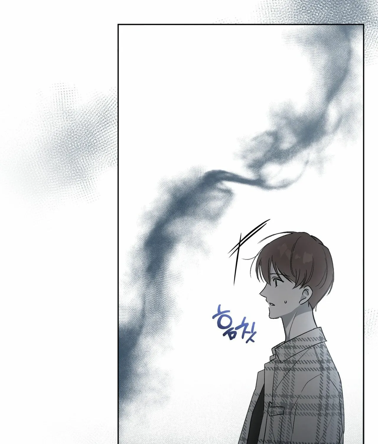 Read The Feverish Boy chapter 8 image 35 on Lezhin