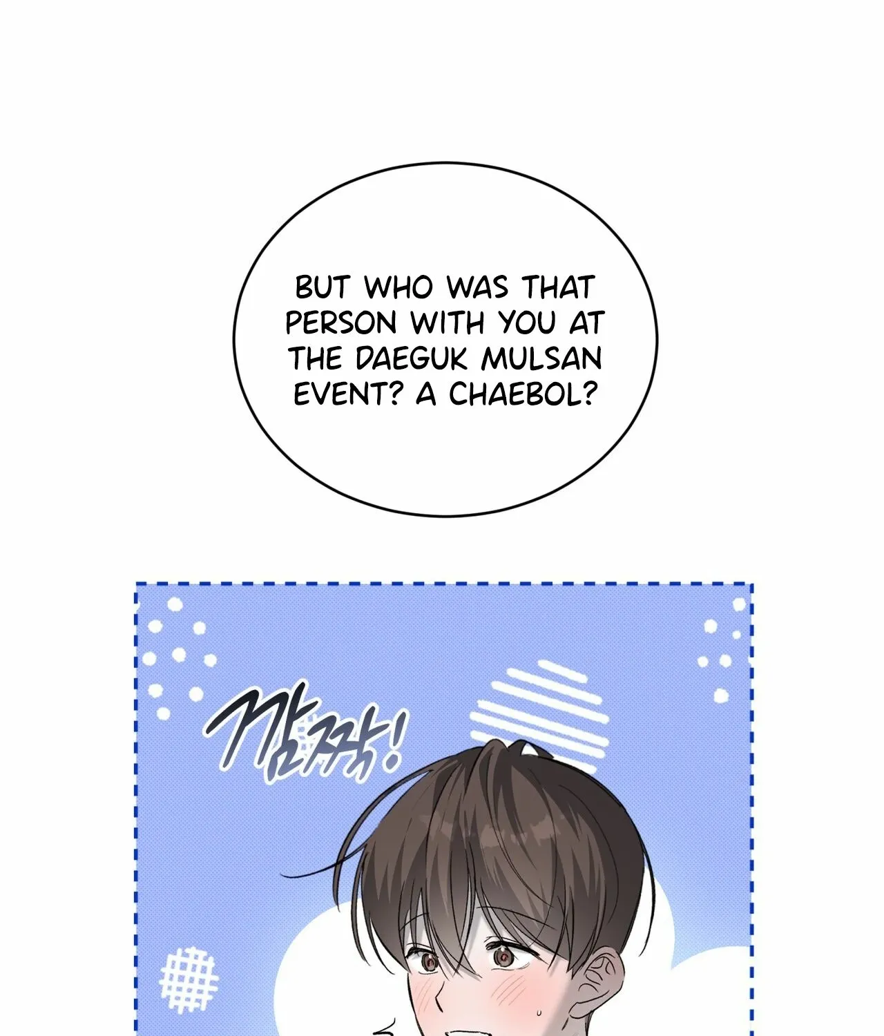 Read The Feverish Boy chapter 8 image 40 on Lezhin