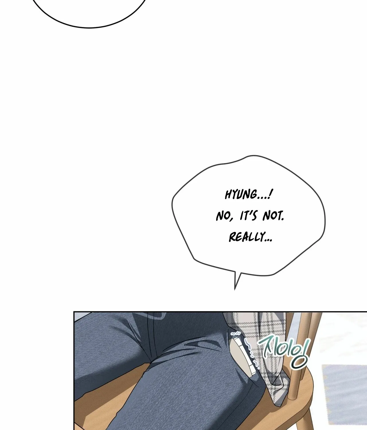 Read The Feverish Boy chapter 8 image 46 on Lezhin