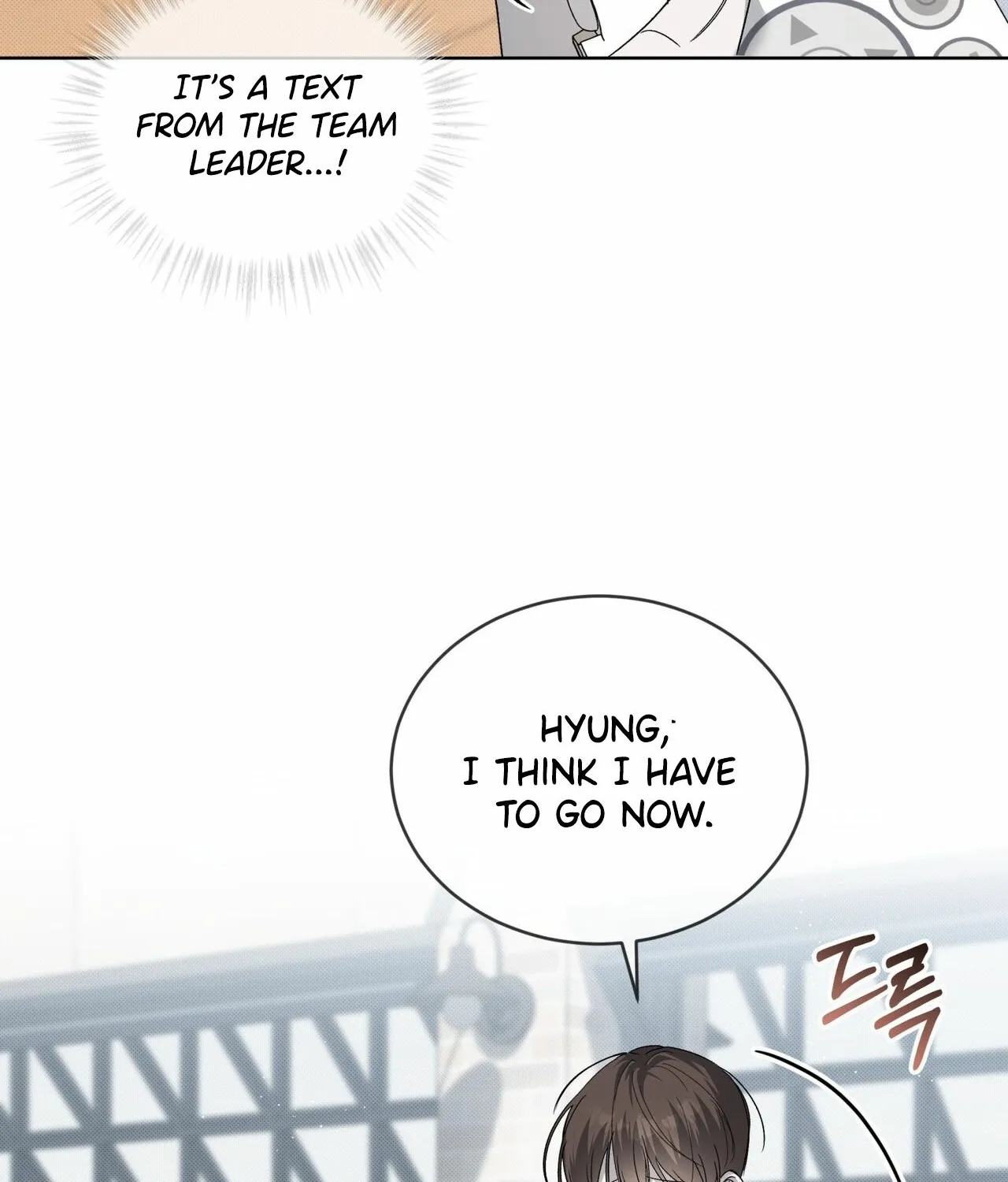 Read The Feverish Boy chapter 8 image 49 on Lezhin