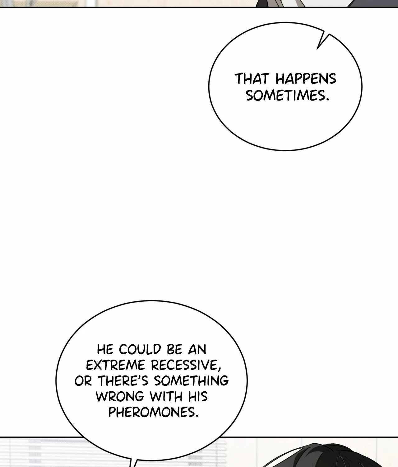 Read The Feverish Boy chapter 8 image 6 on Lezhin